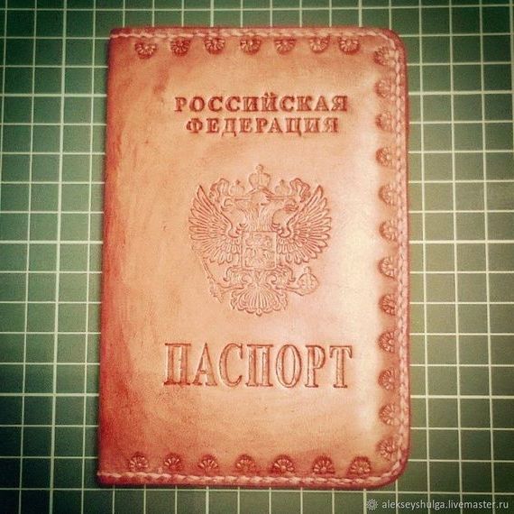 прописка в Удомле